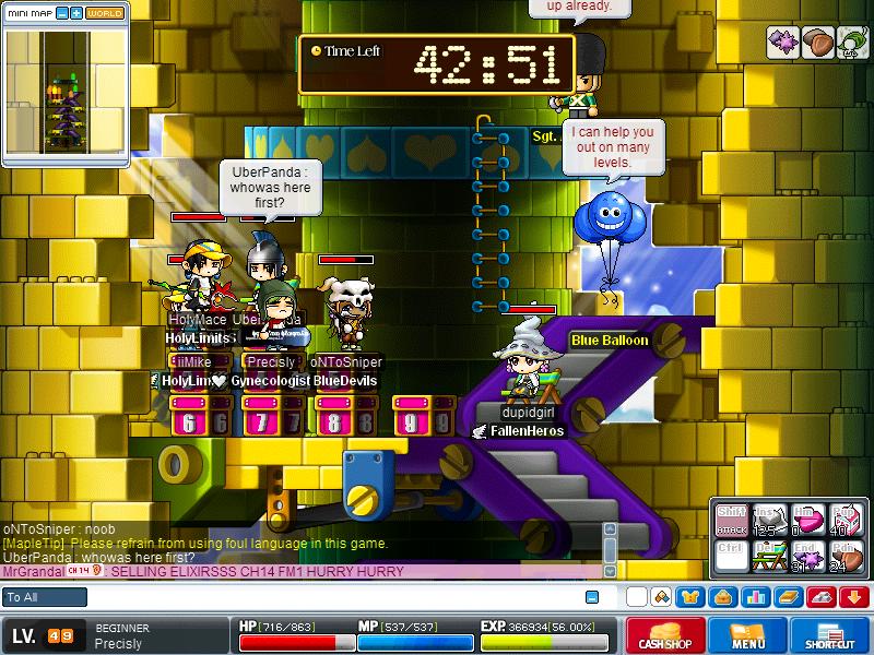 Maple0057