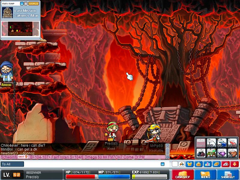 Maple0099