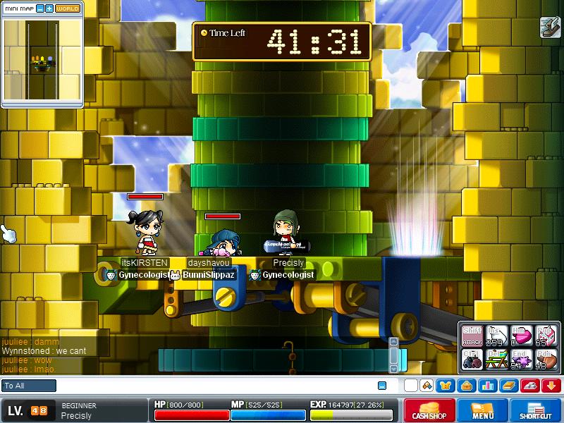 Maple0090