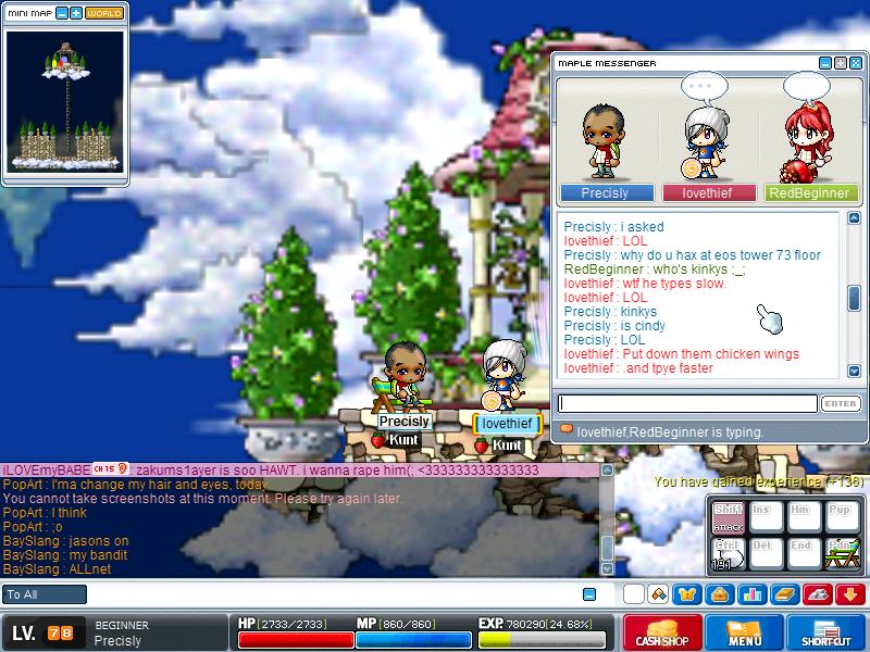 Maple0388
