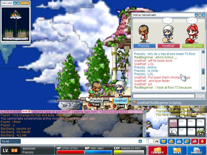 Maple0389