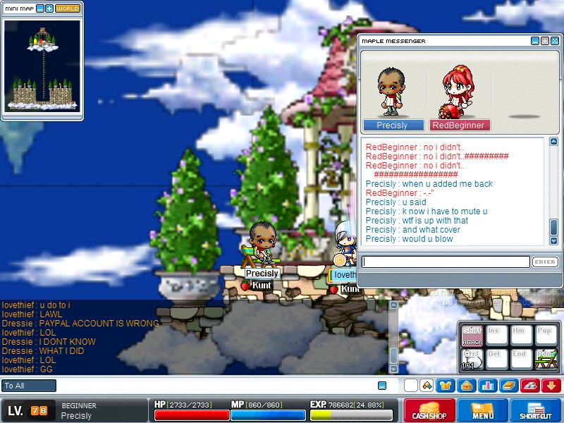 Maple0393