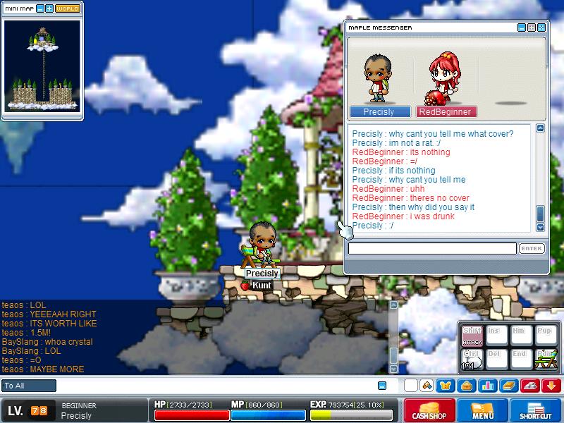 Maple0397